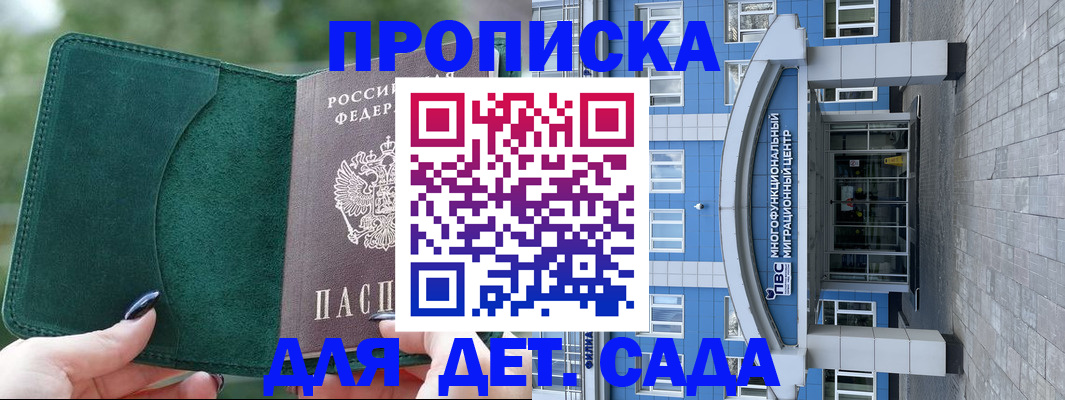 форма 3 в Тульской области